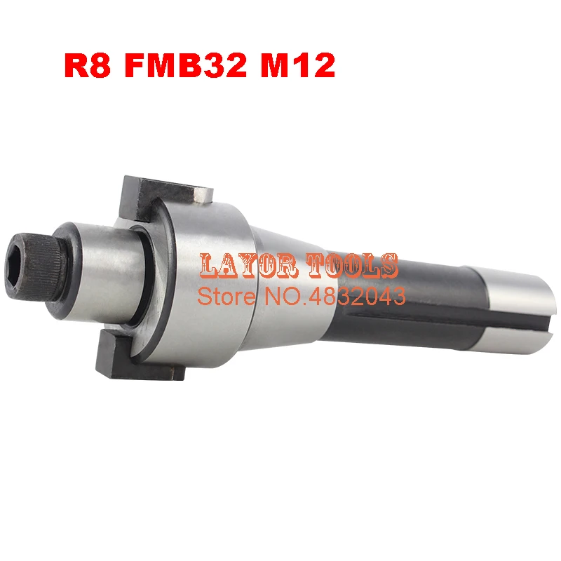 R8 FMB32 M12 R8-32mm face mill cutter arbor drawbar thread: to use with BAP300R BAP400R EMR5R EMR6R cutter. | Инструменты