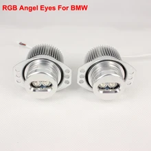 Angel eyes RGB многоцветная светодиодная система DRL поворотный свет для автомобильных фар-один комплект