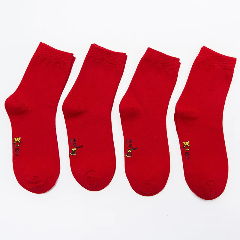 

Red Socks Women Harajuku Printed Cartoon Animal Socks Cotton Funny Socks Comfortable Breathable Christmas 2018 fashion hot