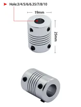 Thread encoder aluminum alloy stepping motor elastic coupling winding D19L25 3D printer DIY accessories 3/4/5/6.35/7/8/10