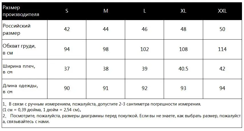 Летнее пляжное платье в стиле бохо Стиль Для женщин Цветочный принт шифоновое платье 20019 Sexy v-образным вырезом короткий рукав-Line Мини Платье для вечеринки