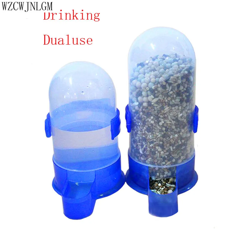 Bird feeder automatic drinker bird food container pigeons drinking water feeding dual use parrot pet supplies1pcs