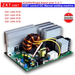 ZX7-200A (220 В) печатной платы с IGBT-контролируемых инвертор сварщика (один совет только)