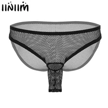 Мужские ажурные нижнее белье SISSY трусики дышащий пениса Оболочка сетки See Through Sheer малоэтажных трусы мужское белье для геев