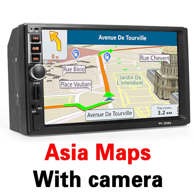 2 din Автомобильный мультимедийный плеер GPS навигация Bluetooth Радио AUX mp3 MP4 MP5 стерео аудио Авто электронная Авторадио 2din без DVD - Цвет: Asia Maps