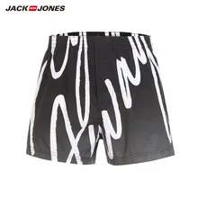 JackJones Men's Cotton Printed Boxer Shorts Homewear Underpants Menswear 218392555