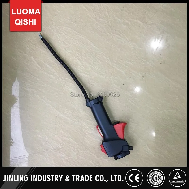 4 in 1-multimachine-brush-cutter-parts-throttle-handle-bar-002