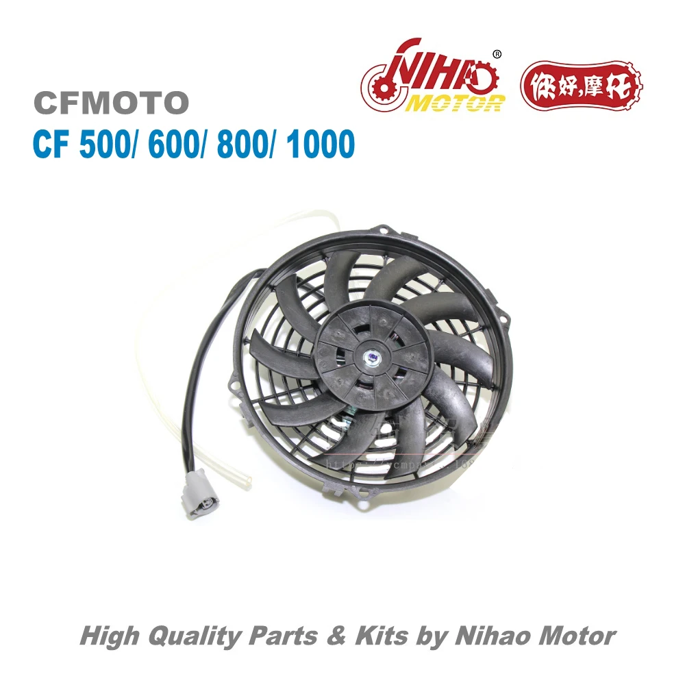 

TZ-13 CF500 CF600 Radiator CFMoto Parts CF188 500cc /600cc CF MOTO ATV UTV Quad Engine Spare