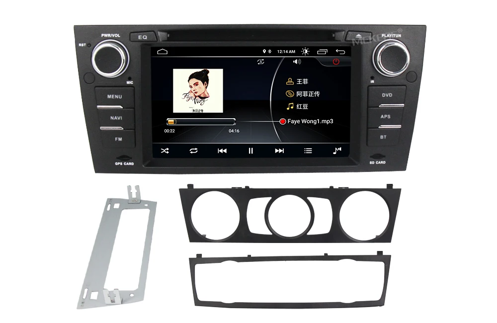 Discount MEKEDE Quad Core 1024*600 Auto Car DVD Stereo for BMW E90 E91 E92 E93 Android 8.1 Wifi GPS Bluetooth Radio Navigation Canbus 13