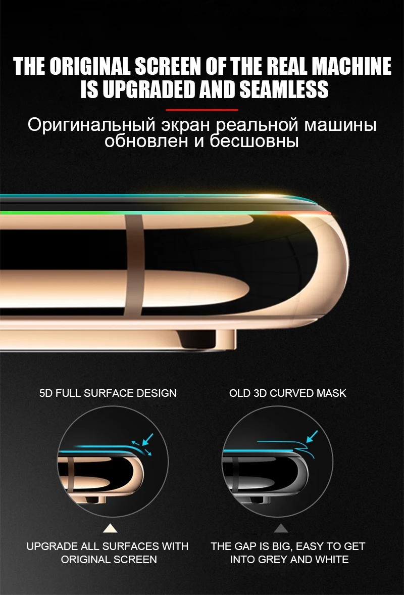 TOMKAS 5D Защитное стекло для iPhone 7 6 стекло закаленное стекло для iPhone 6 S 8 Plus iPhone X XR XS MAX защита экрана