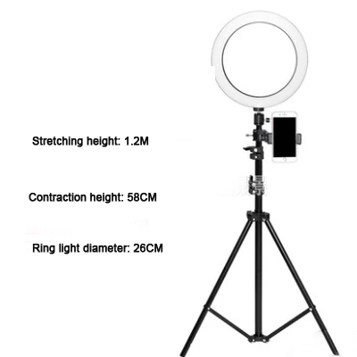 Диаметр 26 см, Диммируемый светодиодный кольцевой светильник для студийной камеры, фото, мобильный видео светильник со штативом, Автоспуск, торшер - Цвет абажура: 1
