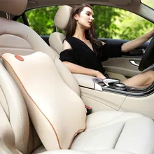 Back-to-Back хлопчатобумажной ткани с эффектом памяти «Коттон мемори офисная Подушка под спину для летом автомобильных шин машинные места подушки