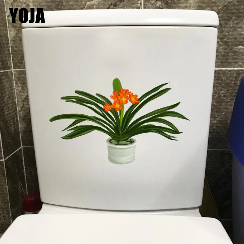 YOJA 20 8*12 9 см ручная роспись растения в горшке Туалет наклейки на сиденья домашний