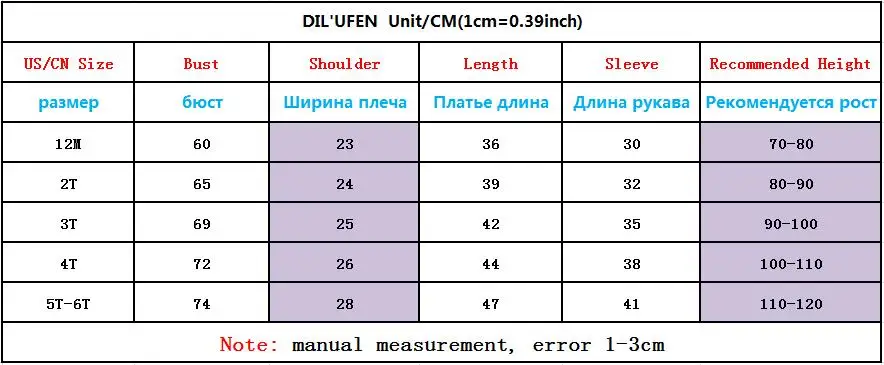 QQ20180817110753