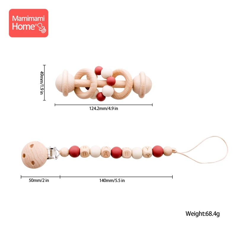 Mamihome 2 шт. детский деревянный прорезыватель погремушка пустышка зажим цепочка Bpa бесплатно бук грызунов силиконовые бусины персонализированные имя зажим для пустышки