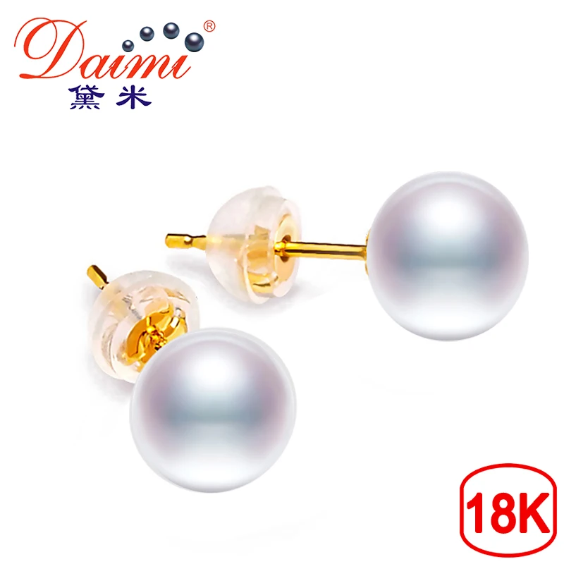 

DAIMI Pure 18k Gold Pearl Earring White Round Freshwater Pearl Studs Earrings 6-7mm High Quality Brand Jewelry For Women