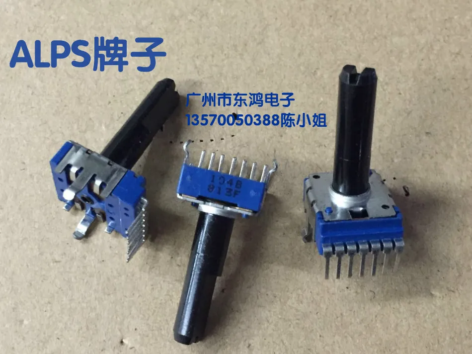 2pcs/lot Alps Brand Rk14 Type Potentiometer B100k, With Central