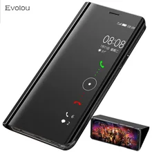 Зеркальный умный флип-чехол для samsung Galaxy Note 9 8 S9 S8 PLUS кожаный чехол для телефона для samsung S7 S6 Edge Сумочка для телефона чехол