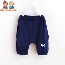 Новинка; детские летние шорты; трусики из модала; эксклюзивные детские шорты