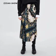 Винтажная плиссированная юбка миди с поясом-цепочкой и цветочным принтом, Ретро стиль, новинка, высокая талия, до середины голени, трапециевидная, для женщин