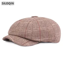 SILOQIN, Мужская кепка, британский стиль, Ретро стиль, береты для женщин, простой ретро стиль, женская кепка, брендовая, для пары, кепка s, унисекс, Дальнобойщик, папы, шапки