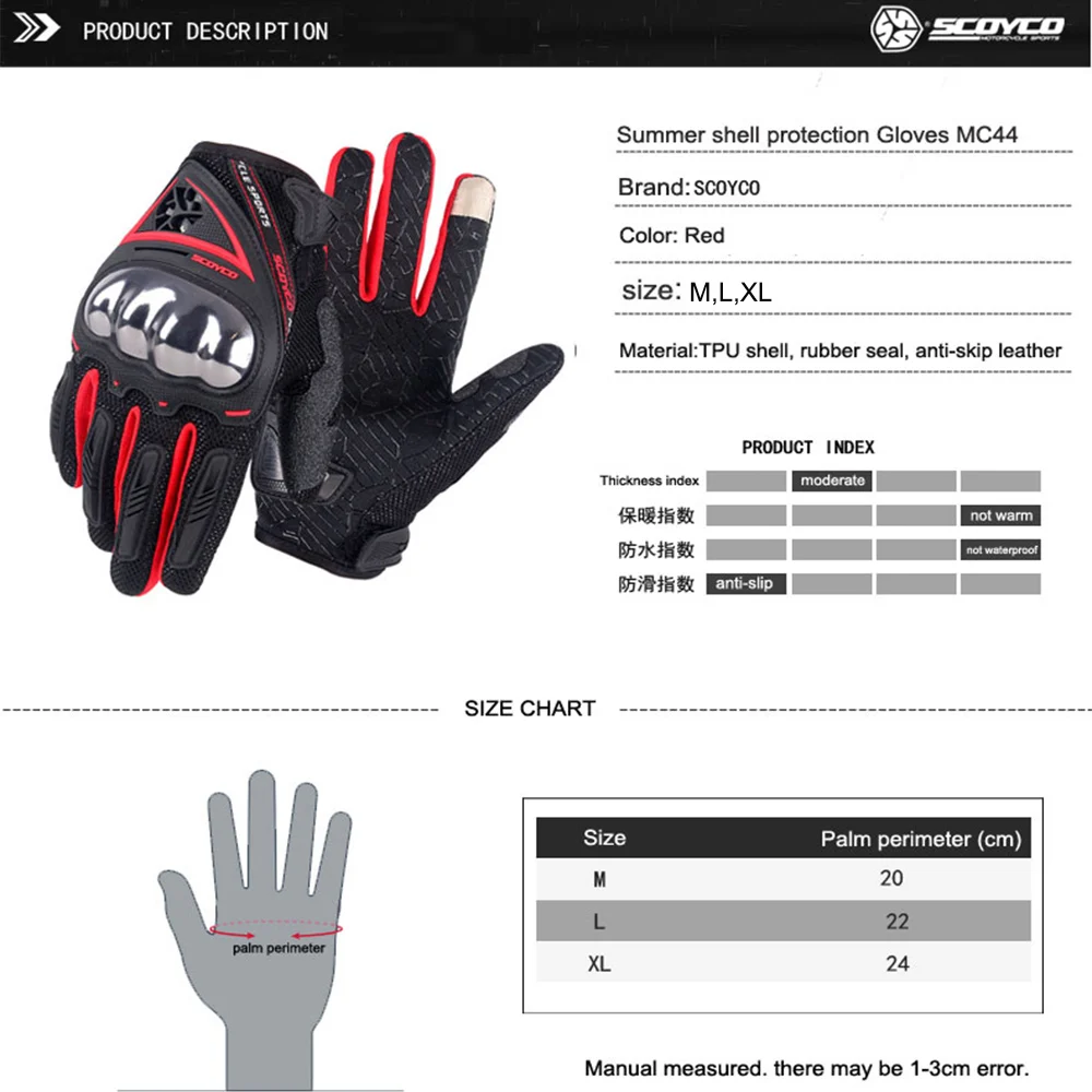 SCOYCO Новинка перчатки с защитой суставов для мотоцикла Guantes de moto дышащая