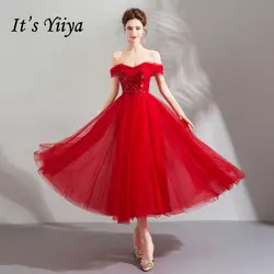Это YiiYa Выпускные платья Красный вырез лодочкой тюль чай-Длина Простой А-силуэт с открытыми плечами рукава на заказ плюс размер Выпускные