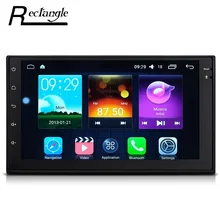 7033 Android 6.0.1 Car Radio Multimedia Player 2din GPS Navigation WiFi Support OBD DAB and RDS Radio Function Subwoofer Output