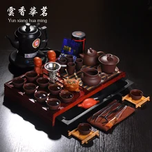 Чайник Фиолетовый; песок керамика и фарфор tureen чай Уютная группа твердый деревянный поднос для час чайная церемония