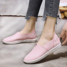 Женские лоферы на плоской подошве; мягкий кожзаменитель; женская обувь на плоской подошве; Повседневная дышащая обувь без застежки для медсестры; сезон осень-весна; розовый