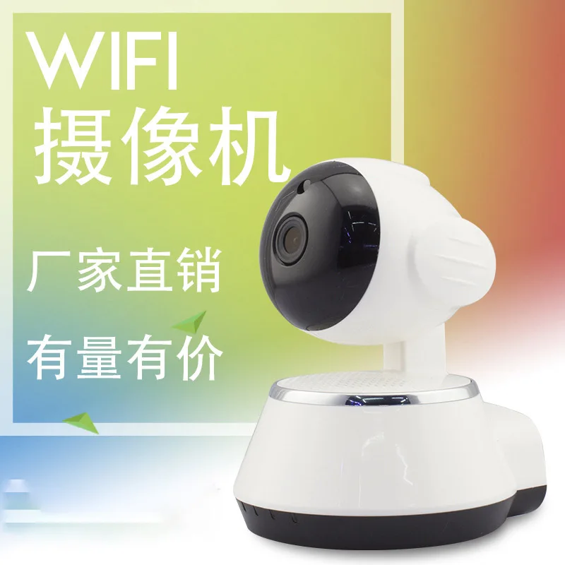 

WiFi wireless camera intelligent alarm 720p network HD surveillance camera remote monitor Q6