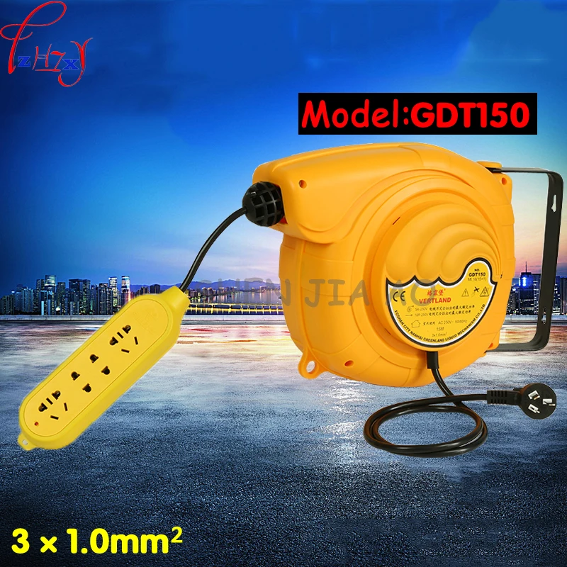 Automatic telescopic drum cable tray GDT150 220V plug board board line 15 meters electric automatic hose reel 1pc