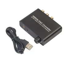 Цифро-аналоговый преобразователь ЦАП цифровой SPDIF Toslink в аналоговый стерео аудио L/R конвертер адаптер для PS3 Xbox DVD PS4