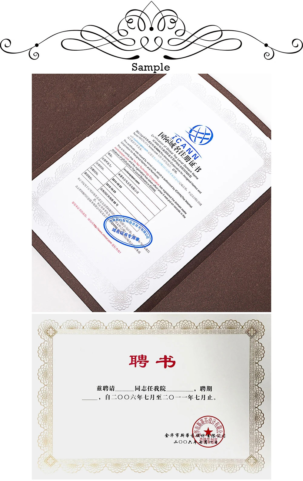 сертификат на квадрициклы. сертификат соответствия автомобильной аптечки 2022. пакет сертификатов. пакет сертификатов. сертификат соответствия на плёнка п\э 100 мкм.