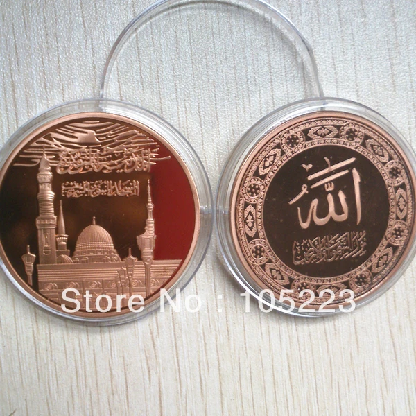 

100pcs/lot Saudi Arabia Allah Bismillah COIN 1OZ Copper Souvenir Coins Collectibles Gift