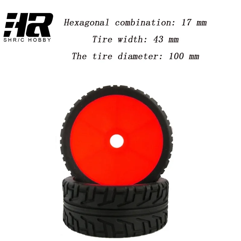 2pcs RC car HSP HIP WLtoys 1/8 Gasoline car tires wheel off road/flat