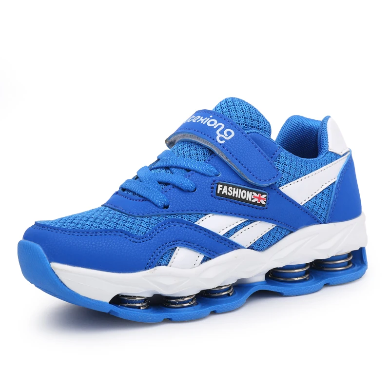 running trainers cheap