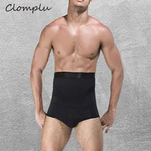 Clomplu спандекс Корректирующее белье трусики для женщин сжатия Талии Shaper мужской белье для высокой талии похудения двойной слои средства ухода за кож
