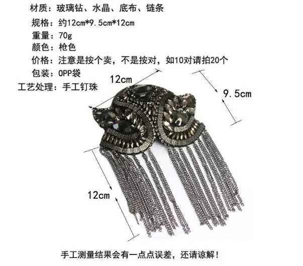 QQ20190404145405
