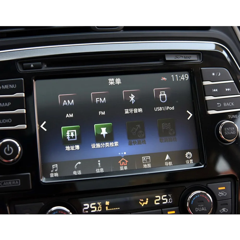 Buendeer Закаленное стекло пленка для Nissan Maxima навигационный экран 2019 2018 2017 2016 GPS
