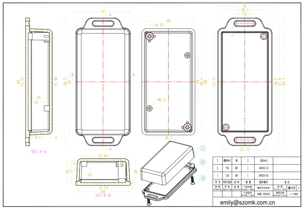 plastic wall mounting enclosures