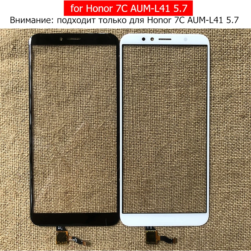 Для huawei Honor 7C AUM-L41 сенсорный экран 5,7 дюймов стеклянная панель дигитайзер сенсор Сенсорная панель Передний сенсорный экран Запасные части