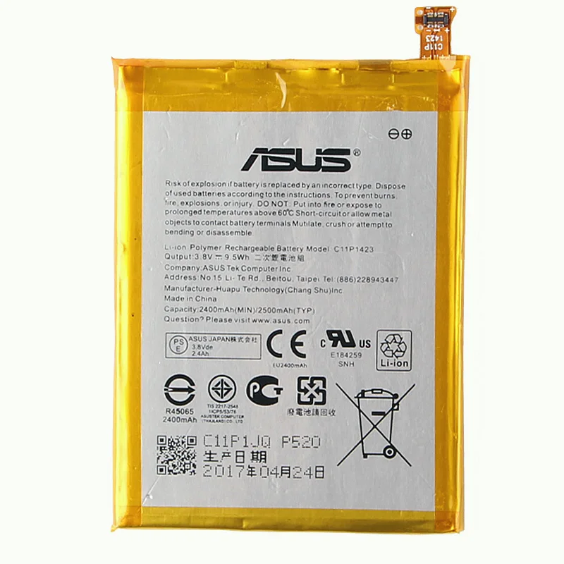 Аккумулятор ASUS высокой емкости C11P1423 для ASUS ZF2 ZE500CL Z00D 2400 мАч