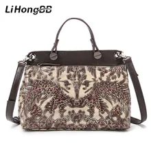 2017 Famosa Marca de Cuero Genuino Bolso de Las Mujeres de Moda En Relieve de Impresión Floral de Las Señoras Bolsas de mano Mujer Bolsas Shell Bolso Bandolera
