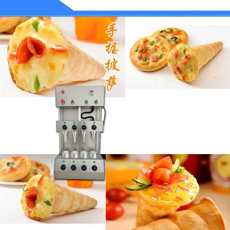 

2018 Best Sales Pizza Cone Making Machine,4 cones pizza making machine,pizza cone maker machine