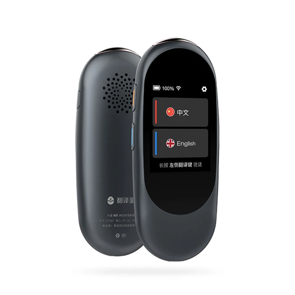 Black Pocket Translator Device Portable Pocket Translator for Translation