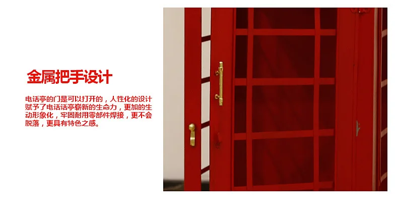 Лондонская улица Корона красная телефонная коробка 75 см коробка модель предметы мебели декоративное искусство и ремесла