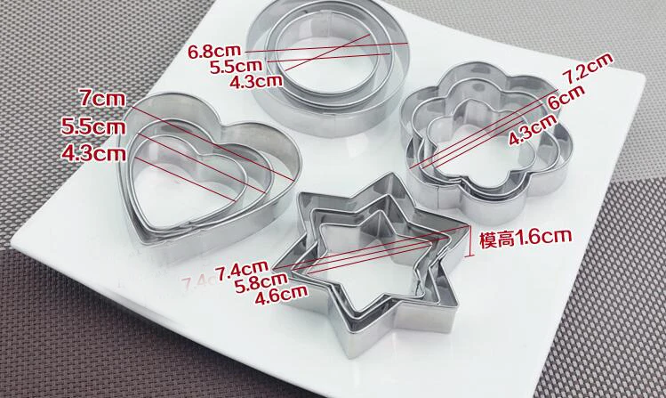 QQ20170428205548