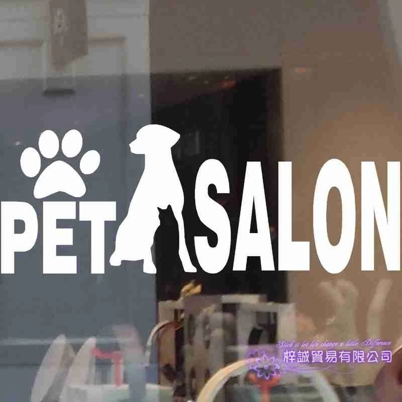 DCTAL Dog Cat Grooming Salon Pet Shop Sticker Decal Posters Vinyl Wall Art Decals Parede Decor Mural Pet Shop Sticker