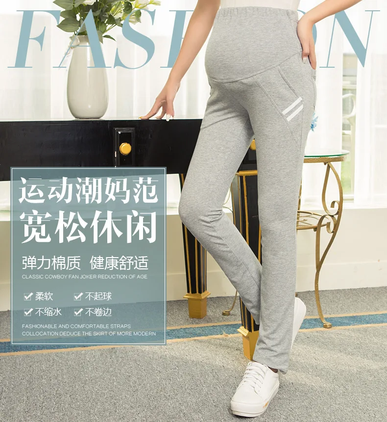 Calças de Cintura Roupas de Maternidade Leggings Mulheres Grávidas Calças Barriga Abdominal Pantsadjustable 2 Leggings Calças de Cintura Mulheres Grávidas Roupas